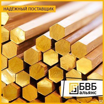 Фото №0 Шестигранник латунный Л63, Л63П