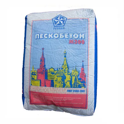 Фото №0 Пескобетон Русеан М-300 40кг