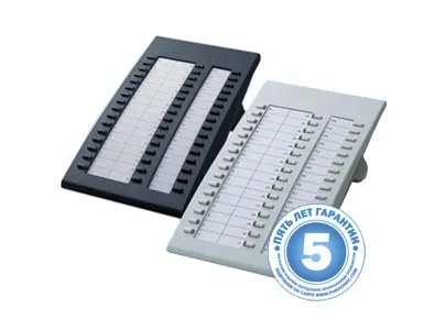 Фото №0 KX-T7740X - консоль для аналоговых системных телефонов Panasonic KX-T7730RU, KX-T7735RU