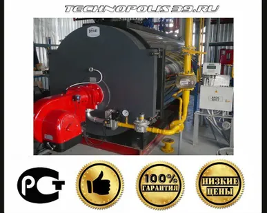 фото Пусконаладка паровых котлов