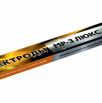 Фото №0 Электроды 3 мм (1кг) МР-3 ЛЮКС