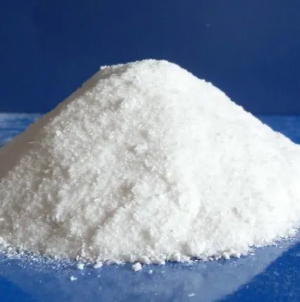 Фото №0 Пиросульфит натрия технический