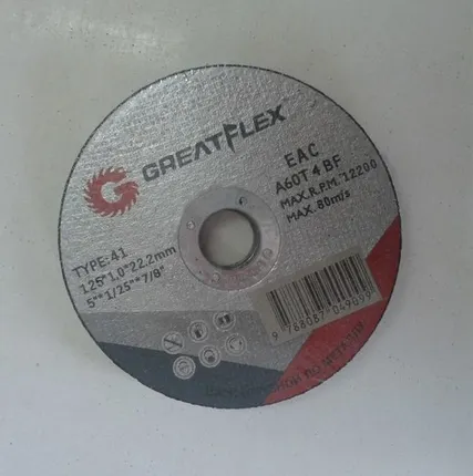 Фото №0 Диск отрезной Greatflex Т41-125х1,0х22мм по металлу класс Master