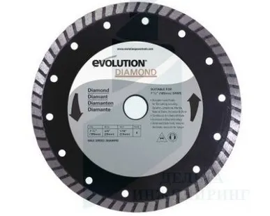 фото Диск Evolution RAGEBLADE185DIAMOND 185х20х2,5 алмазный