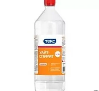 фото ТЕКС Уайт-спирит (0,4кг=0,5л)