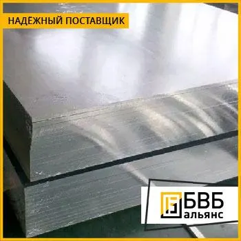 Фото №0 Лист дюралевый Д16АТ