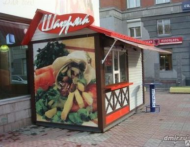 фото Киоски торговые с виниловой фотопленкой