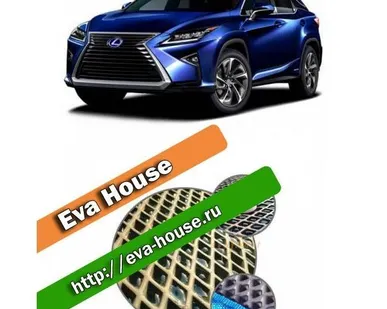 фото Автоковрики для Lexus RX IV (2015-н.в.)