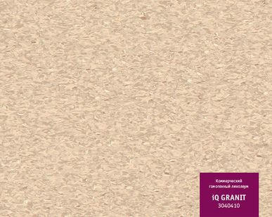 фото Линолеум коммерческий гомогенный TARKETT IQ GRANIT 3040410