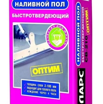 Фото №0 Самовыравнивающий пол СВ-210 Оптим 20 кг