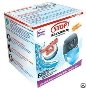 фото Поглотитель влаги "STOP ВЛАЖНОСТЬ" Универсал с табл.300г. 4шт/уп (1862322)