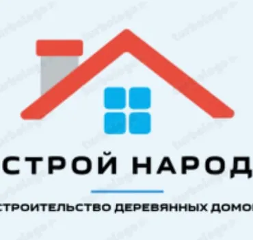 ООО строй народ