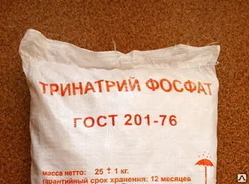 Фото №0 Тринатрийфосфат (Na3PO4)