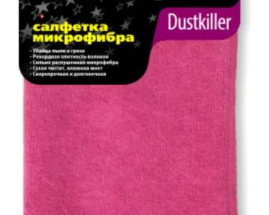 фото Салфетка City Up микрофибра Dust Killler 35*40, CA-103