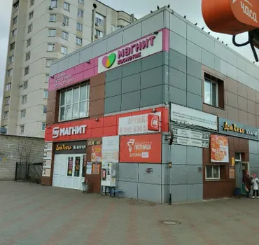 Сантехника68