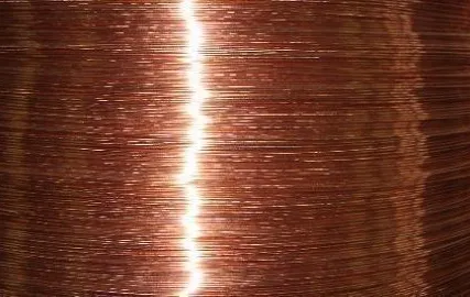 Фото №0 Проволока медно-никелевая МНМц40-1,5 Константан