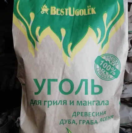 Фото №0 Древесный уголь