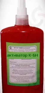 фото Активатор клея К-БН
в
