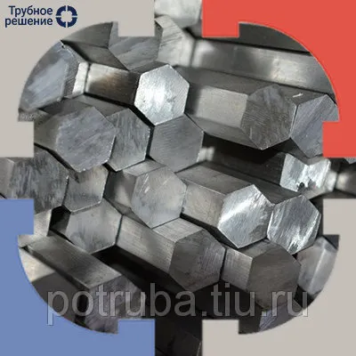 Фото №0 Дюралюминиевый шестигранник 14 мм В95Т1ПП ГОСТ 21488-97