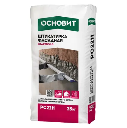 Фото №0 Фасадная штукатурка Профи ОСНОВИТ СТАРТВЭЛЛ PC22 H (ранее серия БИГВЭЛЛ Т-22), 25 кг