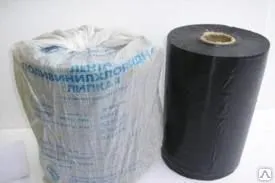 Фото №0 Лента ПВХ липкая