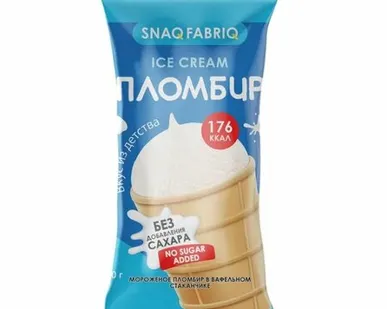 фото Snaq Fabriq Мороженое в вафельном стаканчике, 80 гр.