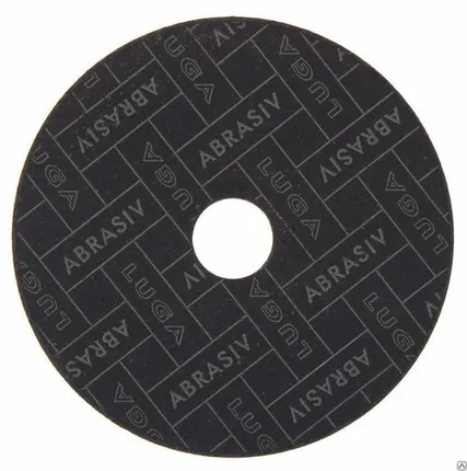 Фото №0 Диск отрезной по металлу d125х1,6х22