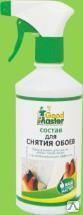 фото Состав для снятия обоев Master Good 1 л
