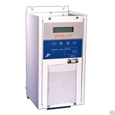 Фото №0 Комплект для проверки "Сириус-Л"