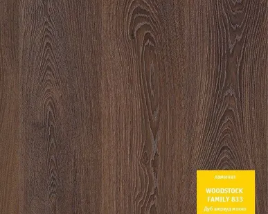 фото Ламинат Tarkett (Таркет) Woodstock Family (Вудсток Фэмэли) Дуб шервуд мокко