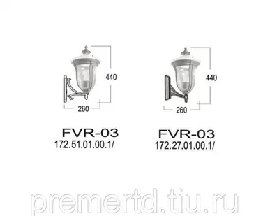 фото Светильник настенный Верона FVR-03