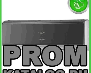 фото Кондиционеры настенные Samsung