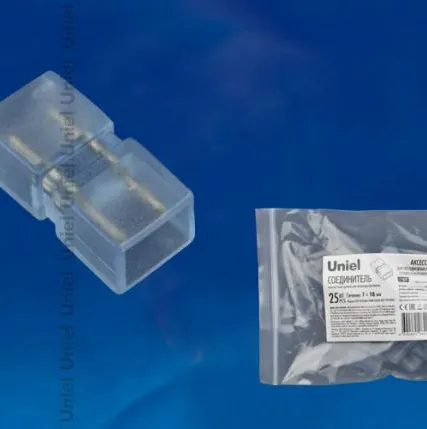 Фото №0 Клеммы соединительные для лент 220В UTC-K-12/A67-NNN CLEAR 025 POLYBAG Соединитель контактный прямой для светодиодных лент 220В, 10x7мм, 2 контакта. Цвет прозрачный, 25 штук в пакете. TM Uniel.