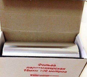 фото Фольга 12смх100м в коробочке с отр. ножом