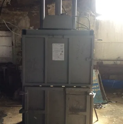 Фото №0 Пресс Пакетировочный, усилием 20 тонн