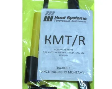фото Комплект концевых заделок КМТ/R