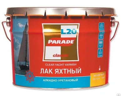 фото Лак яхтный алкидно-уретановый PARADE L20, матовый 2,5л