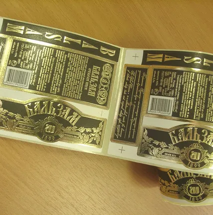 Фото №0 Флексопечать этикеток из различных материалов