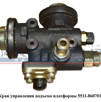 Фото №0 Кран управления подъема платформы