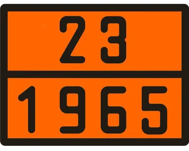 фото Табличка по ДОПОГ 23/1965 (смесь газов пропан-бутан)