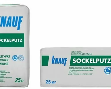 фото Цементная штукатурка цокольная "Зокельпутц" с повышенной прочностью, 25 кг КНАУФ (1под=42шт)