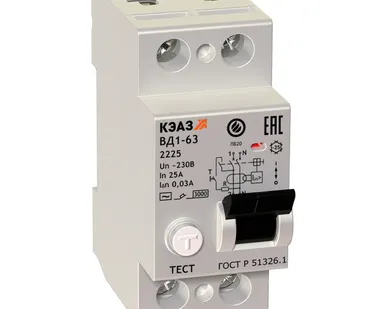 фото Выключатель дифференциального тока (УЗО) 2п 63А 30мА тип AC ВД1-63 2263 УХЛ4 КЭАЗ 221907