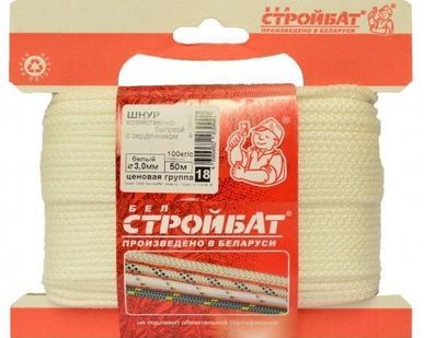 фото СТРОЙБАТ Шнур капроновый хозбыт. с сердечником