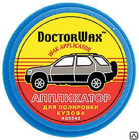 фото DW8643 Губка д/полировки кузова