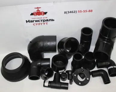 фото Тройник редукционный удлиненный 225х160х225 ПЭ100 SDR 11