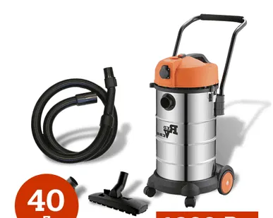 фото ПРОКАТ ПЫЛЕСОСА REDVERG RD-VC 9540