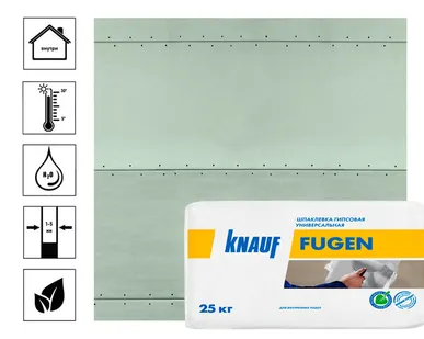 фото Шпатлевка гипсовая Knauf Фуген 25 кг