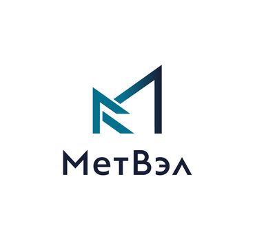 ООО «МЕТВЭЛ»