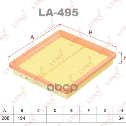 Фото №0 Фильтр Воздушный LYNXauto арт. LA495