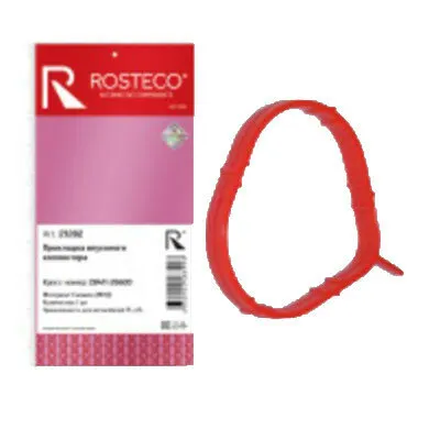 Фото №0 Rosteco Прокладка впускного коллектора Accent/Elantra XD/Cerato 06 DOHC ор 2841126600 Rosteco 21282
